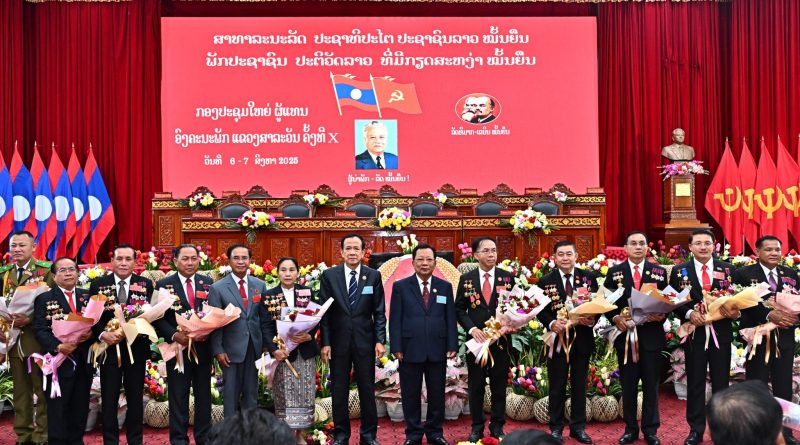 ຜົນການເລືອກຕັ້ງກອງປະຊຸມໃຫຍ່ຜູ້ແທນ ອົງຄະນະພັກ ແຂວງສາລະວັນ ຄັ້ງທີ X