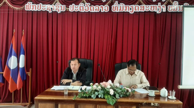 ໜ່ວຍພັກ ພຕສ ແຂວງສາລະວັນ ດໍາເນີນການກວດກາ-ປະເມີນໜ່ວຍພັກປອດໃສ, ເຂັ້ມແຂງ, ໜັກແໜ້ນ ປະຈຳປີ 2025